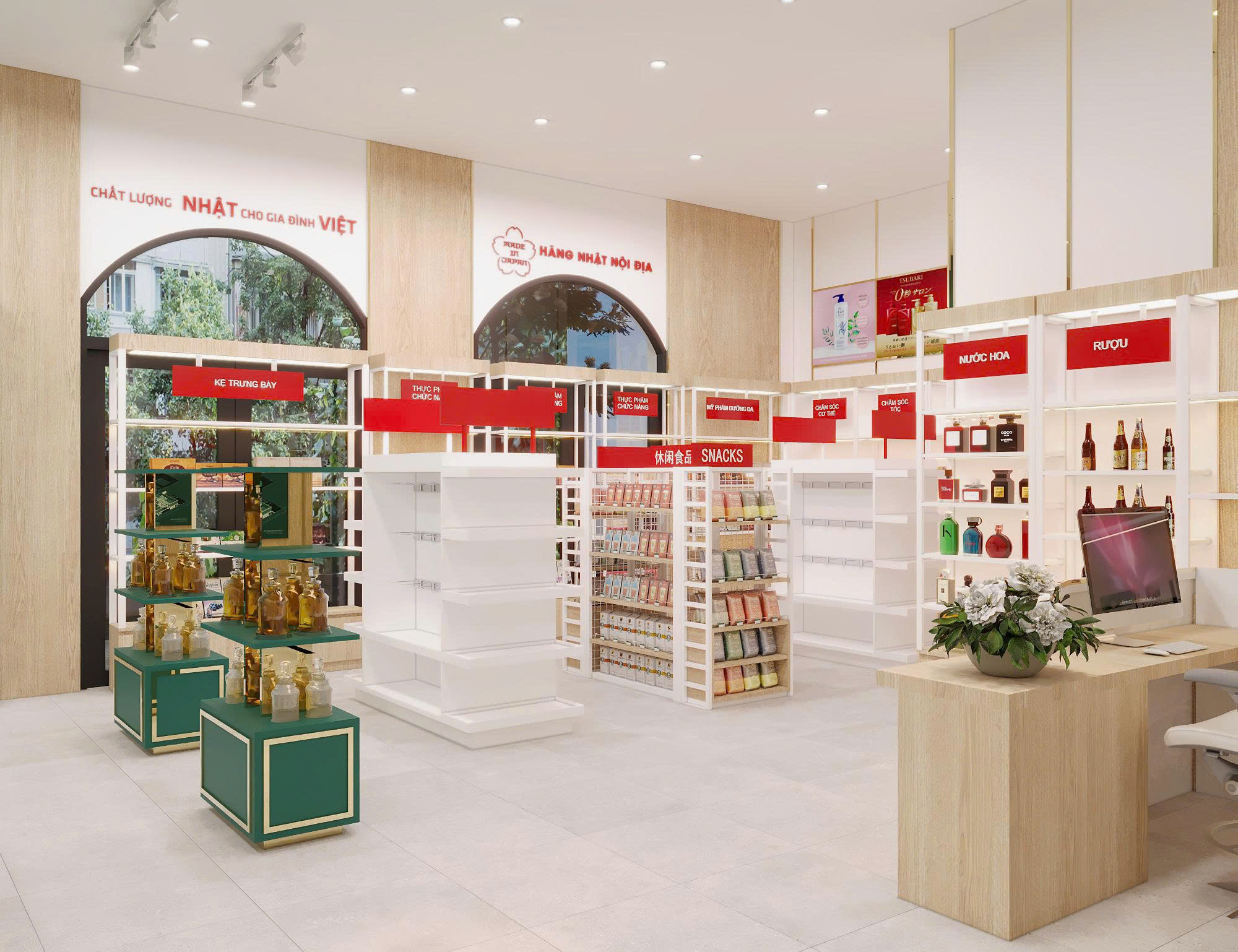 thiết kế siêu thị tiện ích tổng hợp đẹp năng động