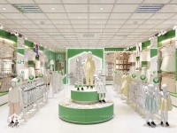 SHOP THỜI TRANG TRẺ EM